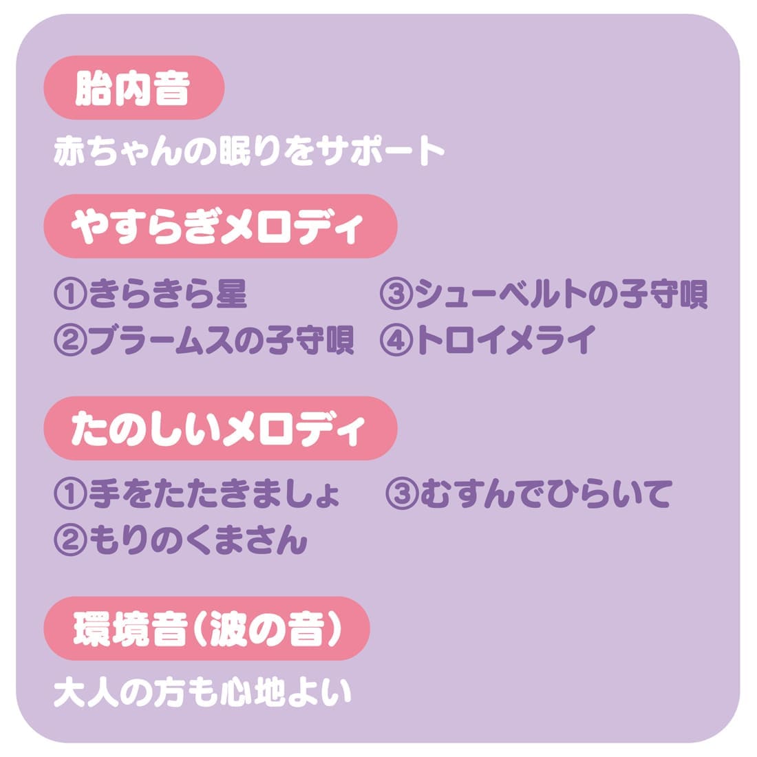 kirby-nenne-odekake-buruburu-yoyaku5