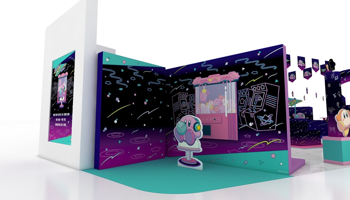 kirby-tokimeki-crane-fever-2025-08-announce-in-korea11