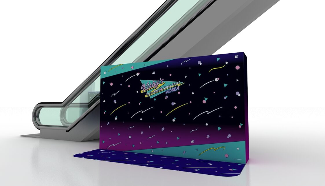 kirby-tokimeki-crane-fever-2025-08-announce-in-korea31