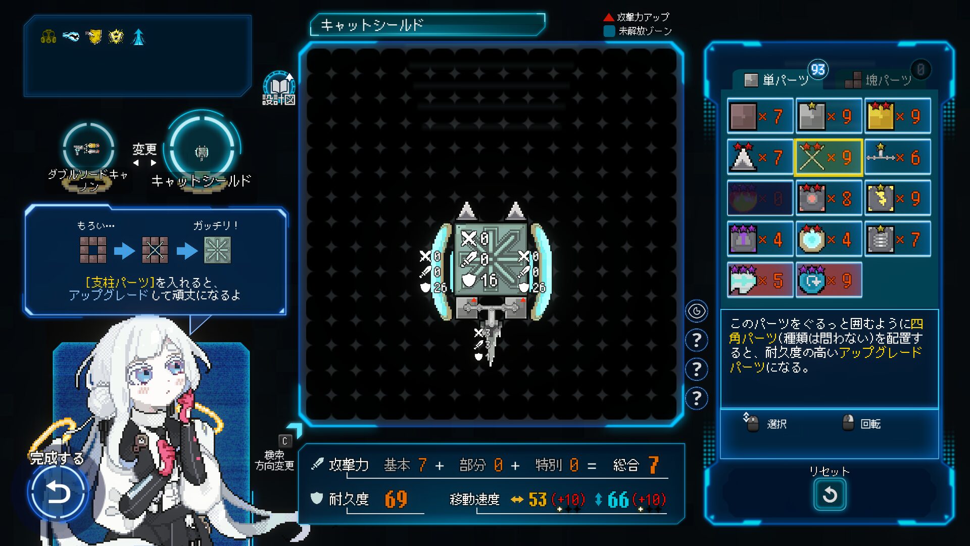 million-depth-steam-ver-release-deta290