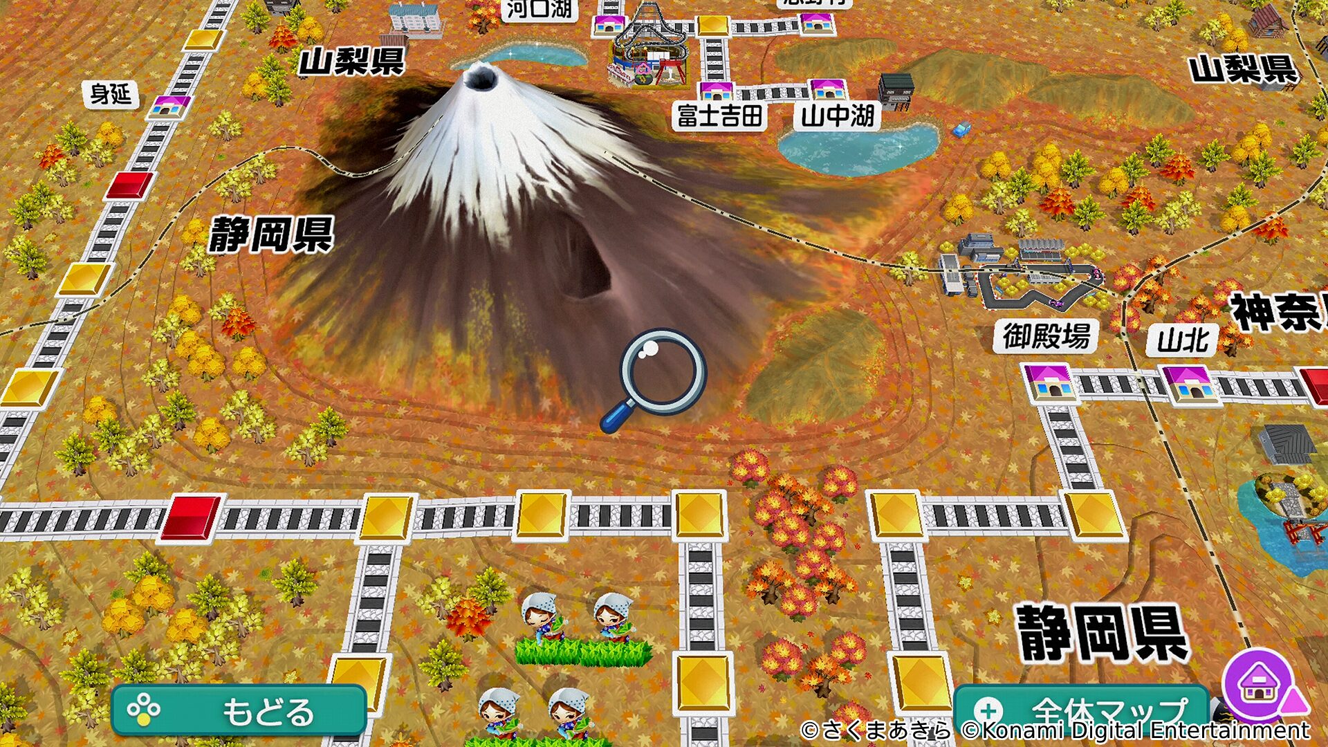 momotarou-dentestsu-higashi-nihon-for-switch-release-deta21