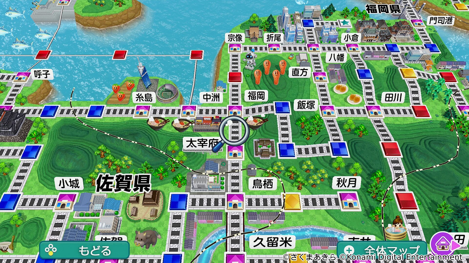 momotarou-dentestsu-higashi-nihon-for-switch-release-deta22