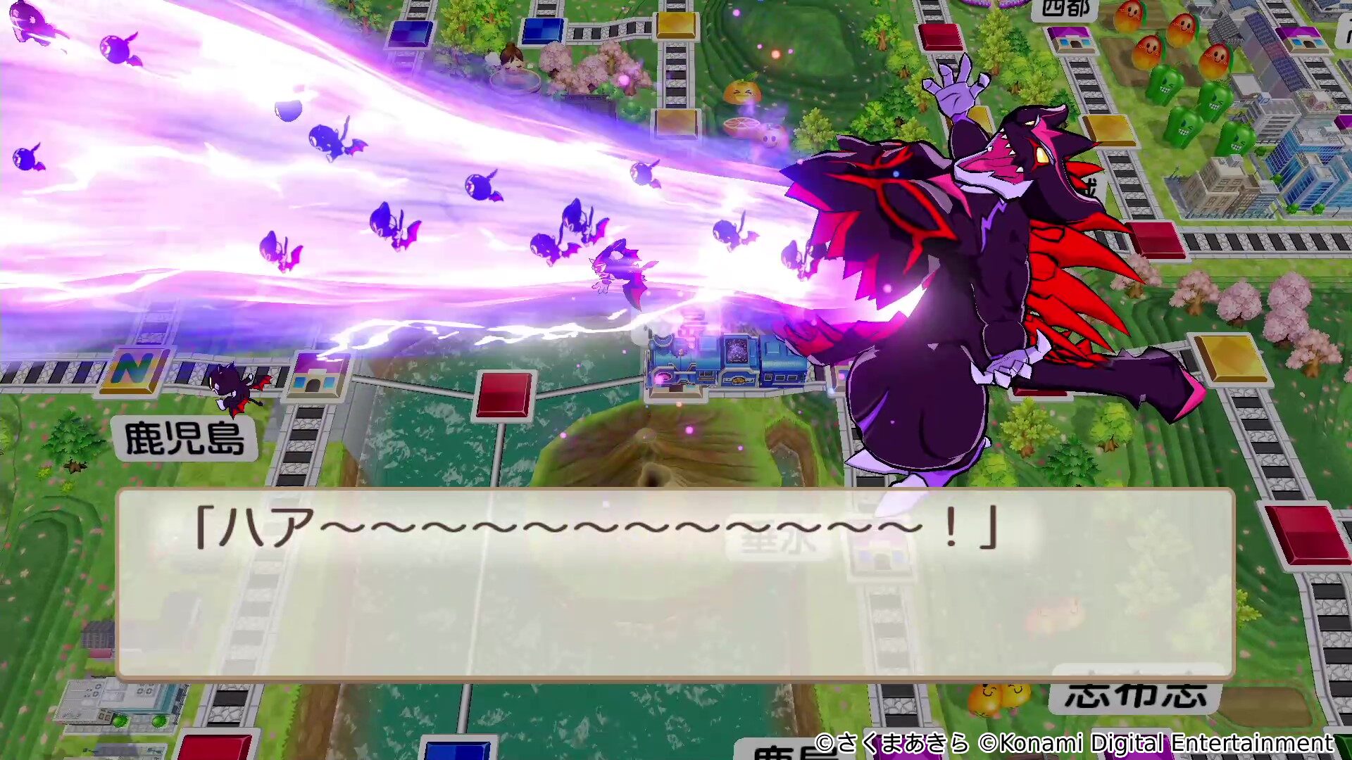 momotarou-dentestsu-higashi-nihon-for-switch-release-deta31