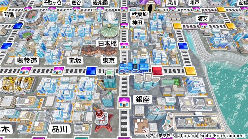 momotarou-dentestsu-higashi-nihon-for-switch-release-deta32