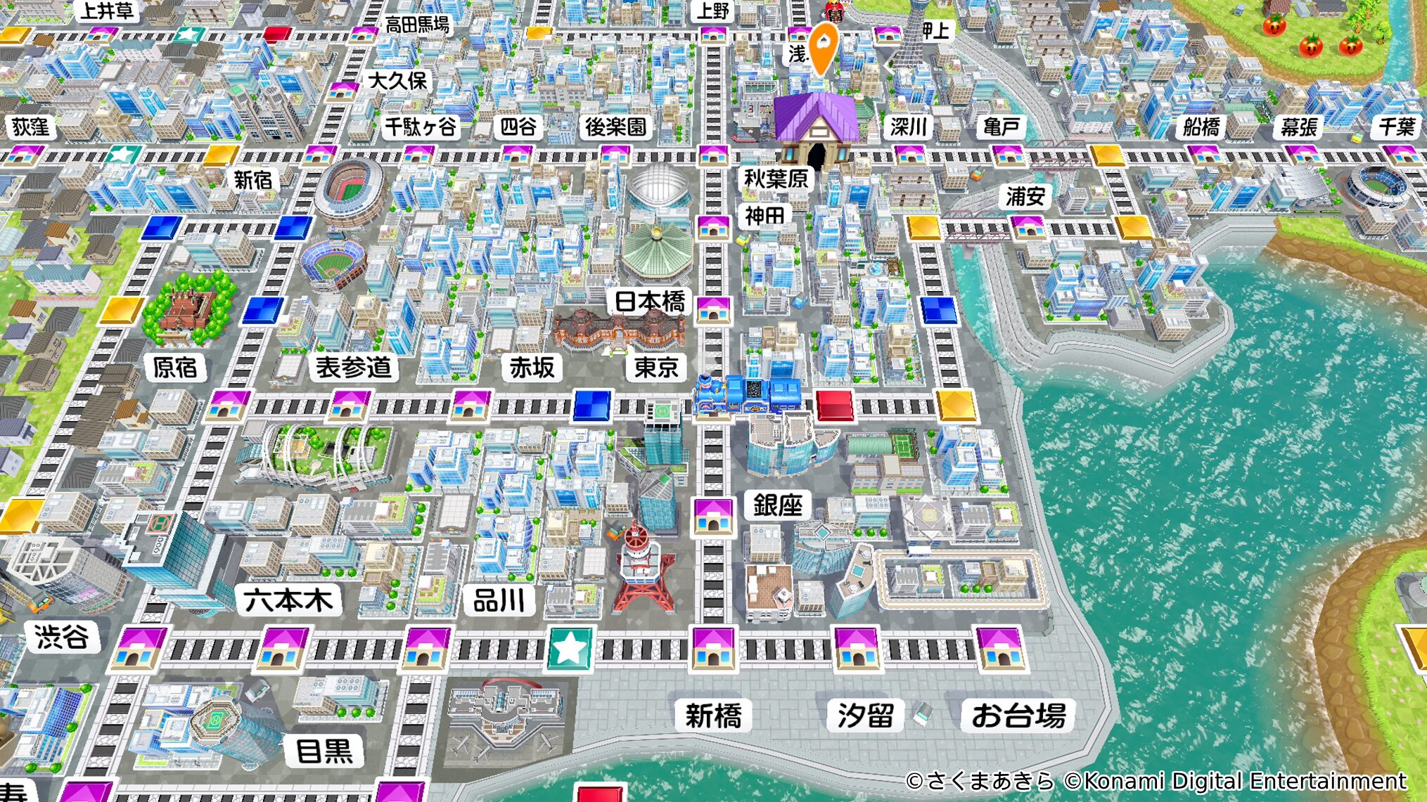 momotarou-dentestsu-higashi-nihon-for-switch-release-deta33