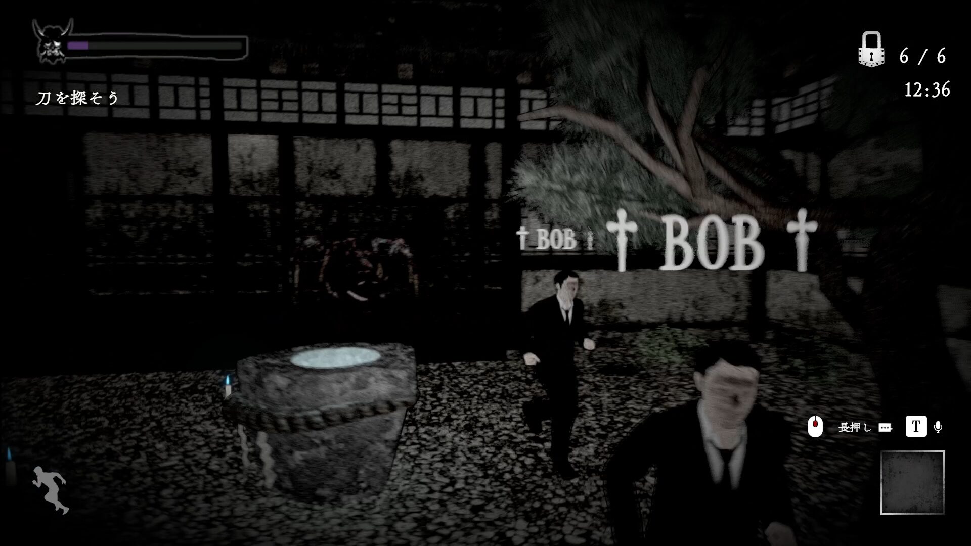 norikago-gegege-no-yoru-switch-ver-zokuhou12