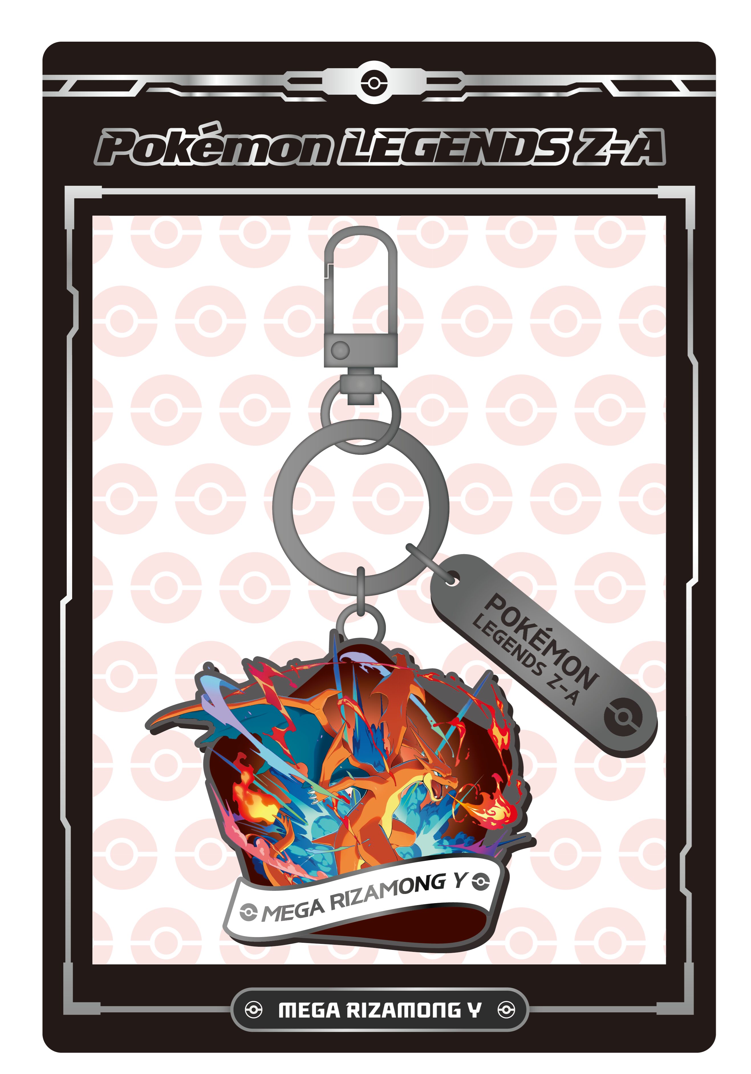 pokemon-legends-z-a-for-nintendo-switch-korea-tokuten12