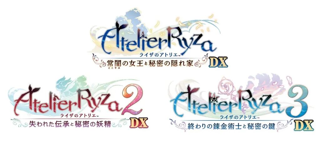 raiza-secret-dx-package-yoyaku1