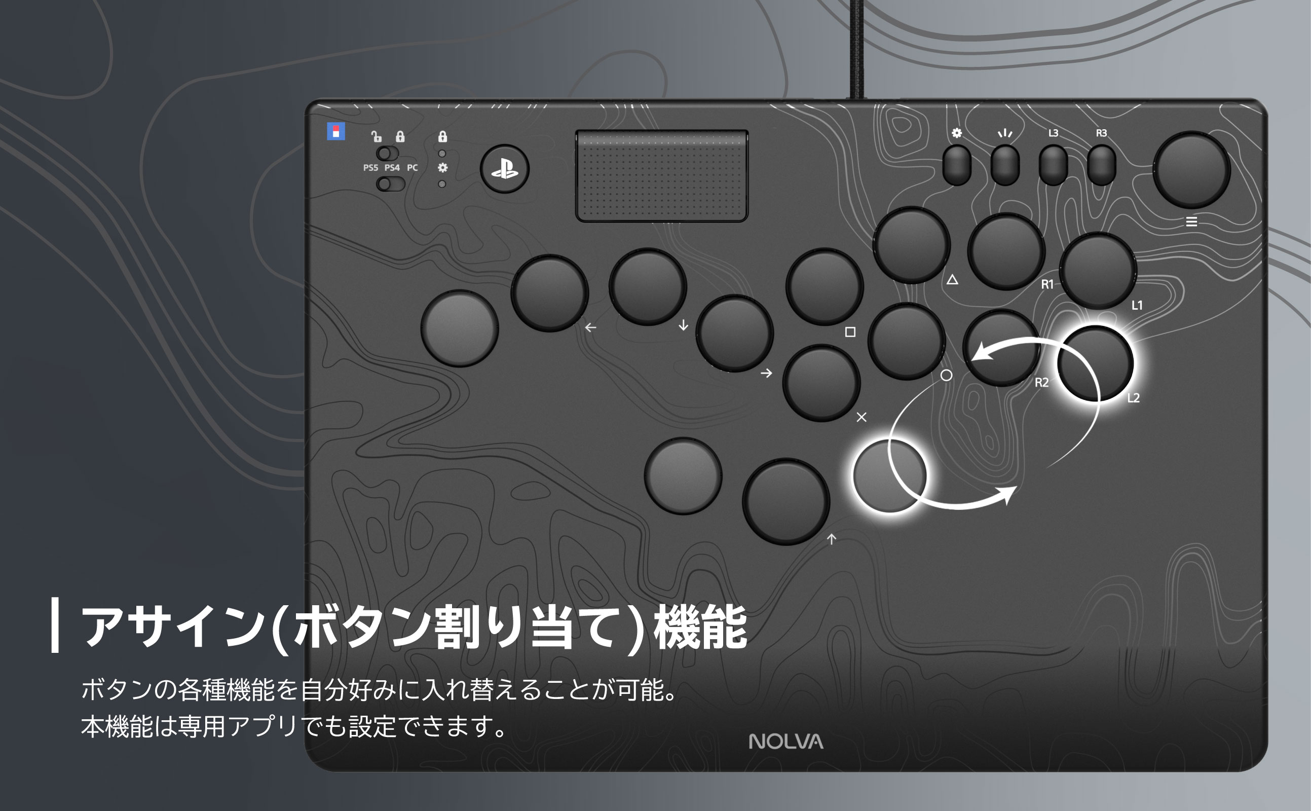 sf6-hori-controller-2025-11-hanbai15