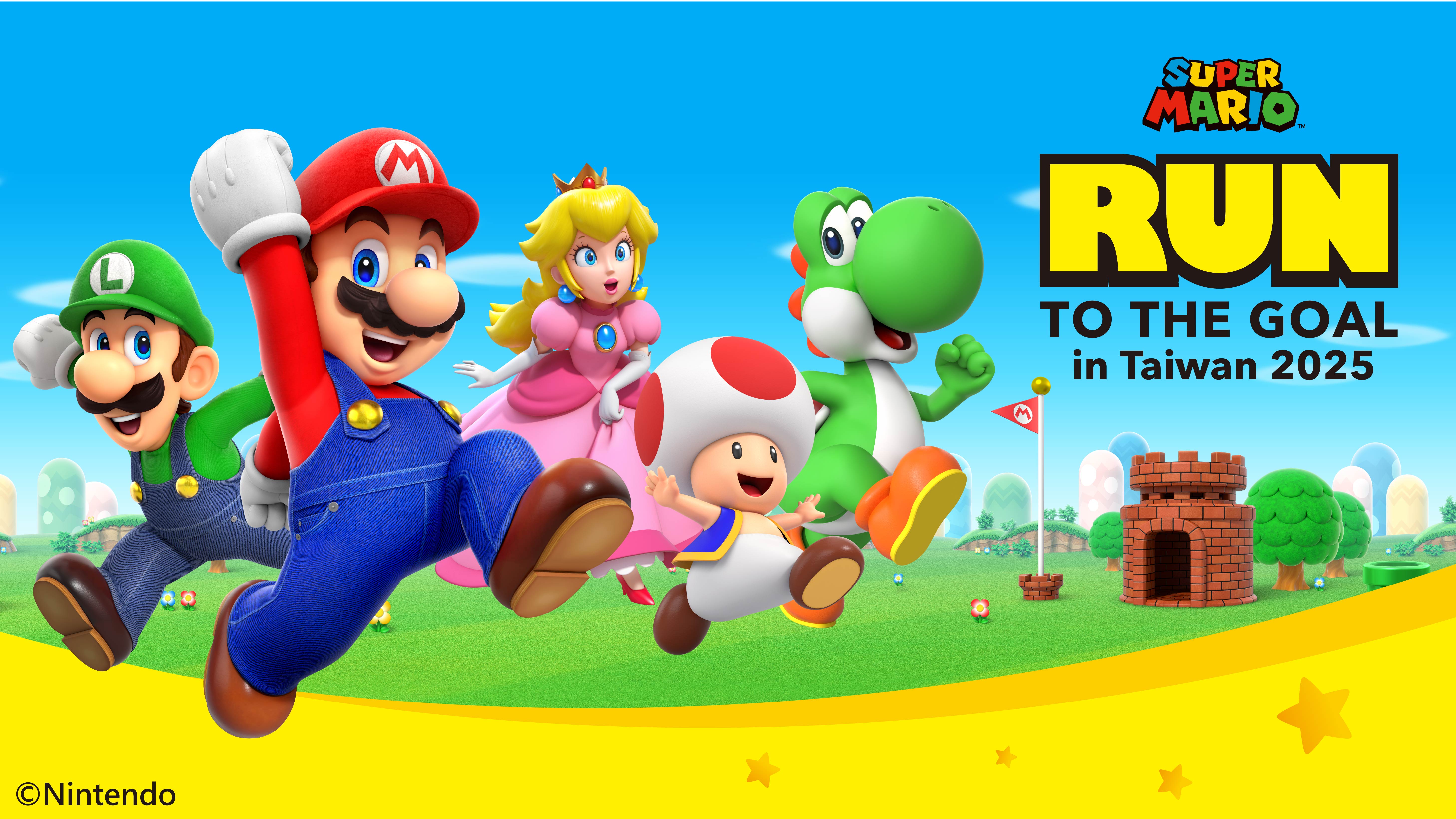 super-mario-run-to-the-goal-2025-in-taiwan-announce22