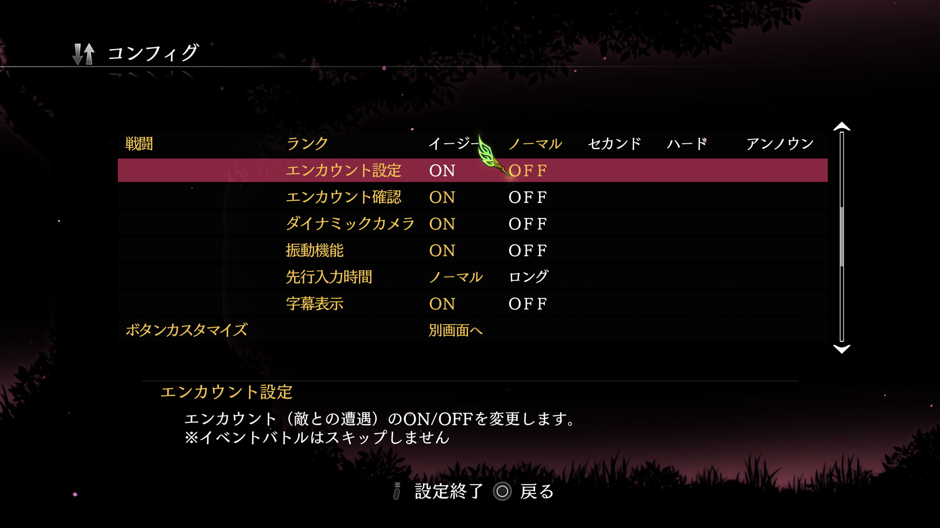 tales-of-xillia-switch-ver-announce65