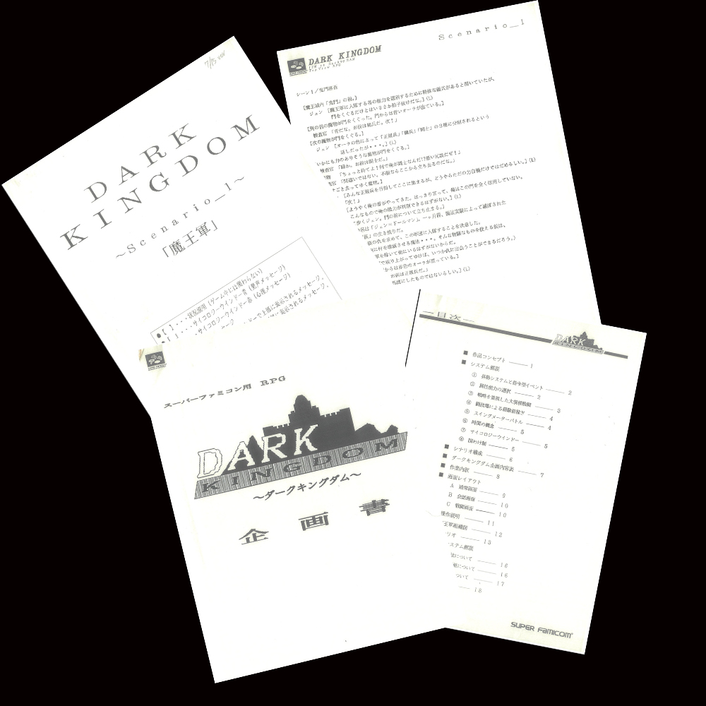 telenet-rpg-collection-for-switch-announce2