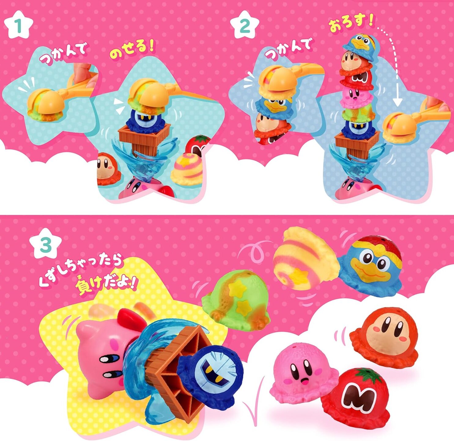 tesudou-nihon-realpro-hinotori-kinki-for-switch-announce6