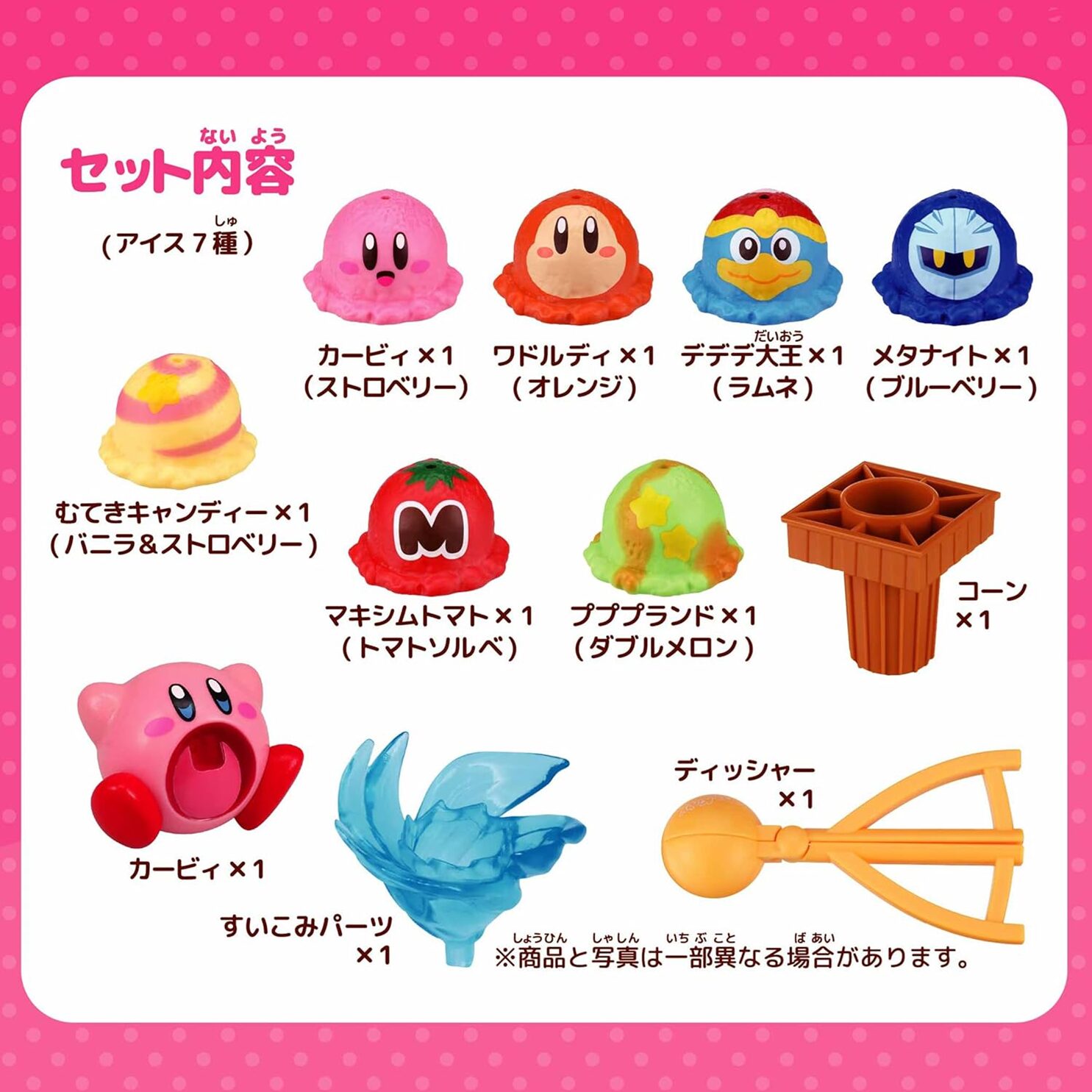 tesudou-nihon-realpro-hinotori-kinki-for-switch-announce9