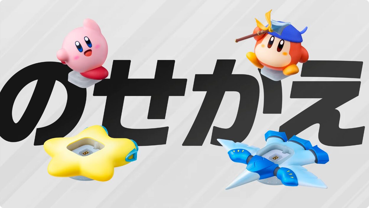 amiibo-kirby-airriders-2025-yoyaku21