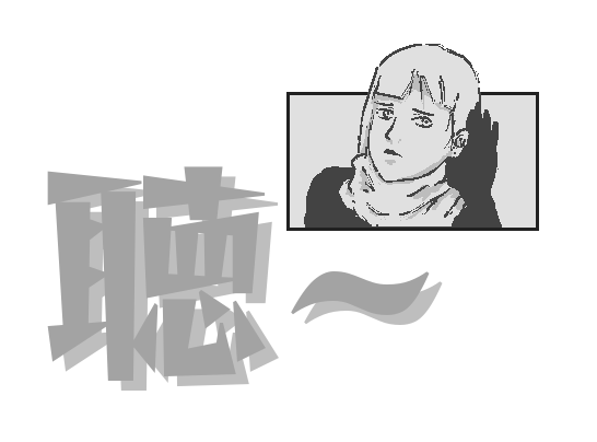 artis-impact-for-switch-announce25