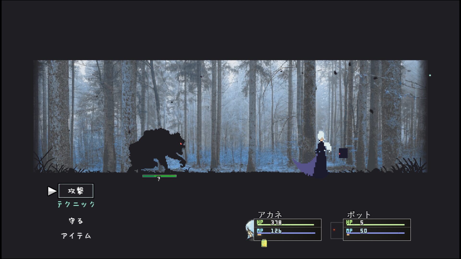 artis-impact-for-switch-announce26