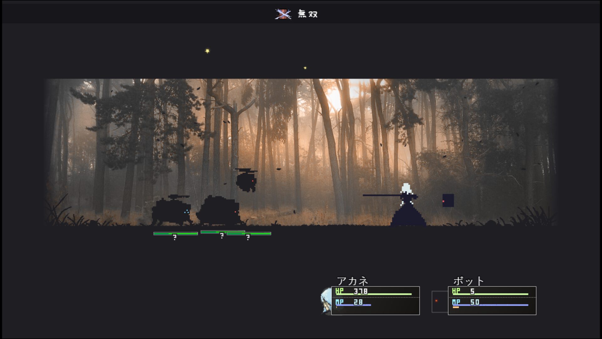 artis-impact-for-switch-announce27