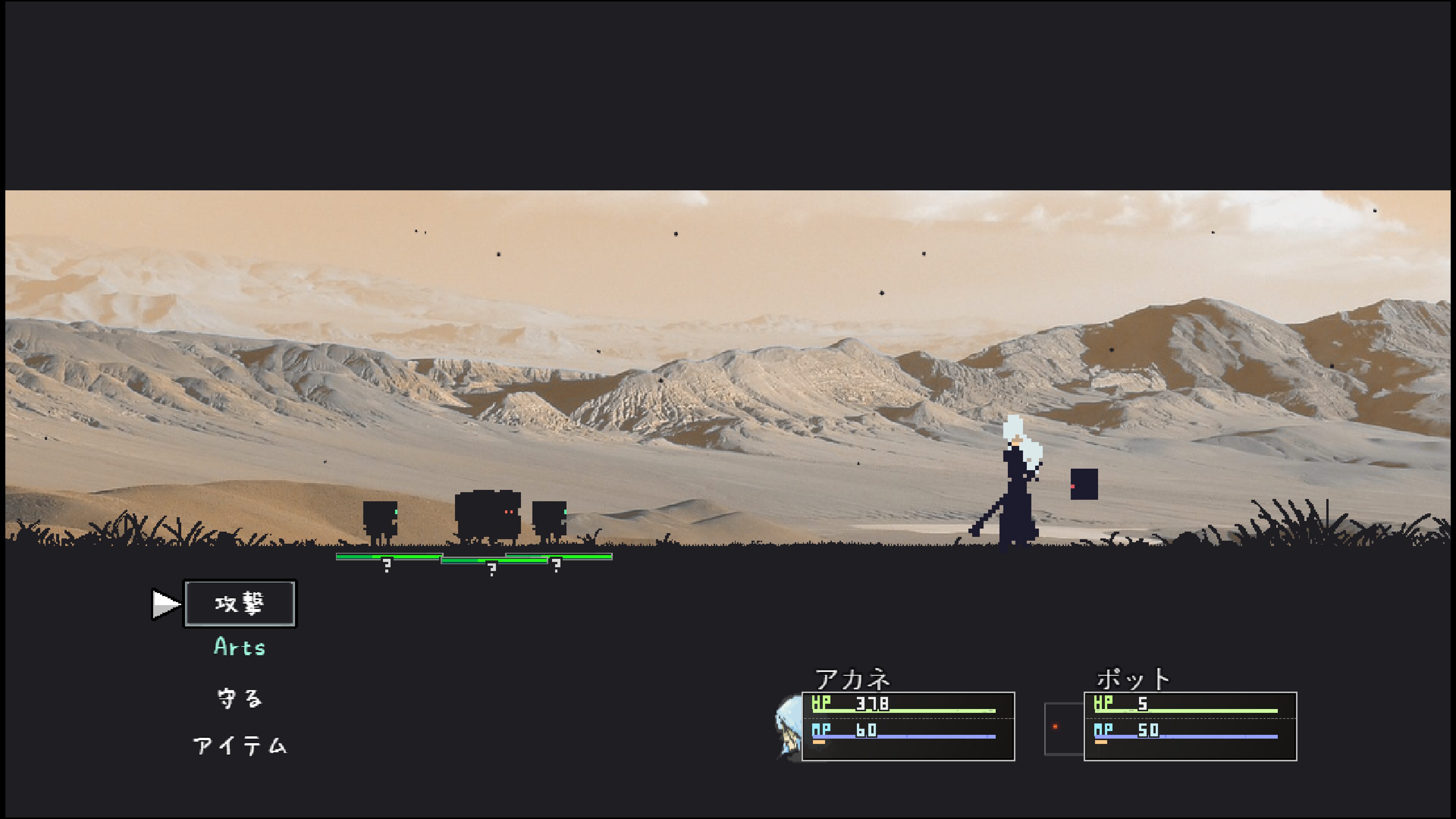 artis-impact-for-switch-announce28