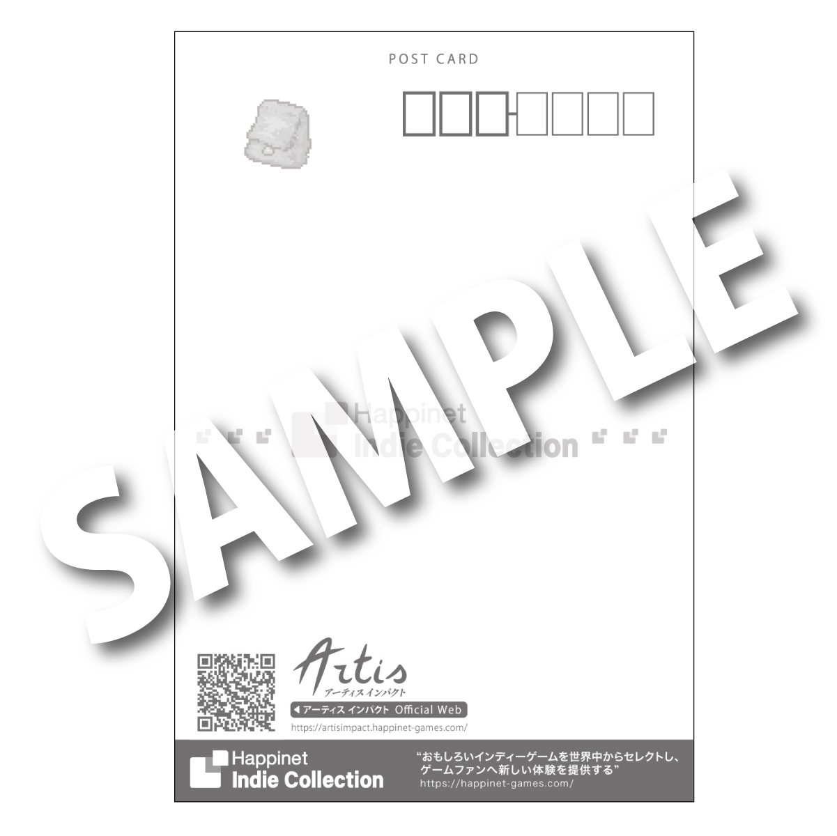 artis-impact-for-switch-announce56