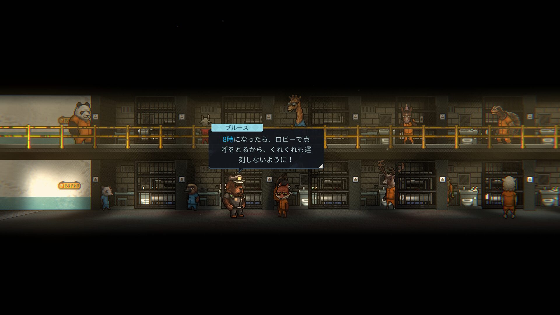 back-to-the-dawn-for-switch-and-switch-2-and-ps5-announce3