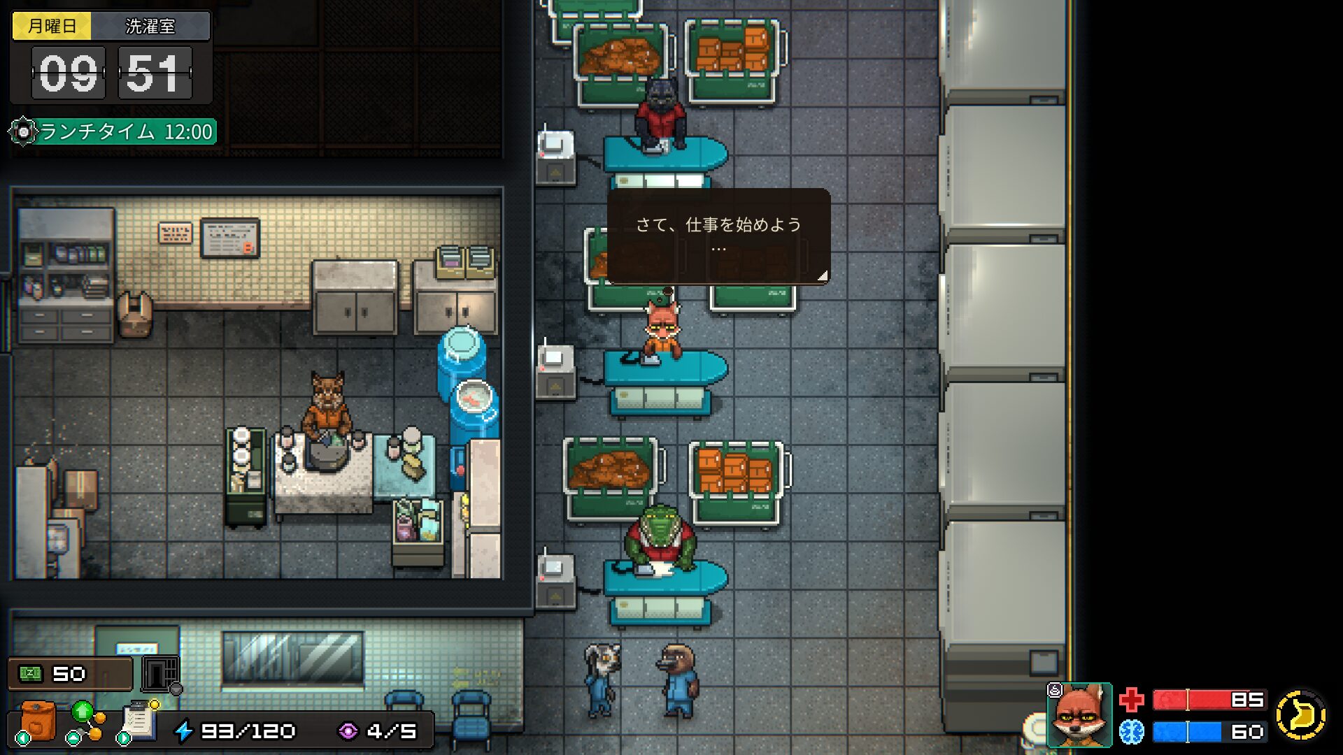 back-to-the-dawn-for-switch-and-switch-2-and-ps5-announce5