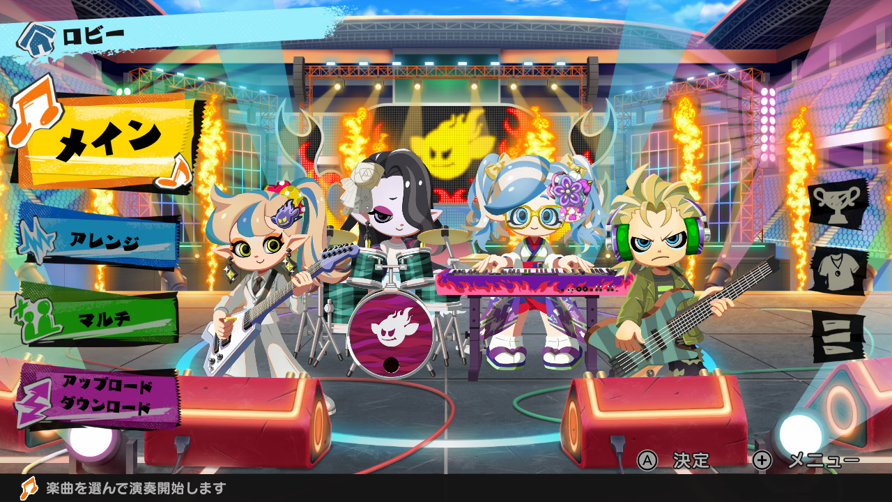 band-star-for-switch-tgs-2025-tenji2