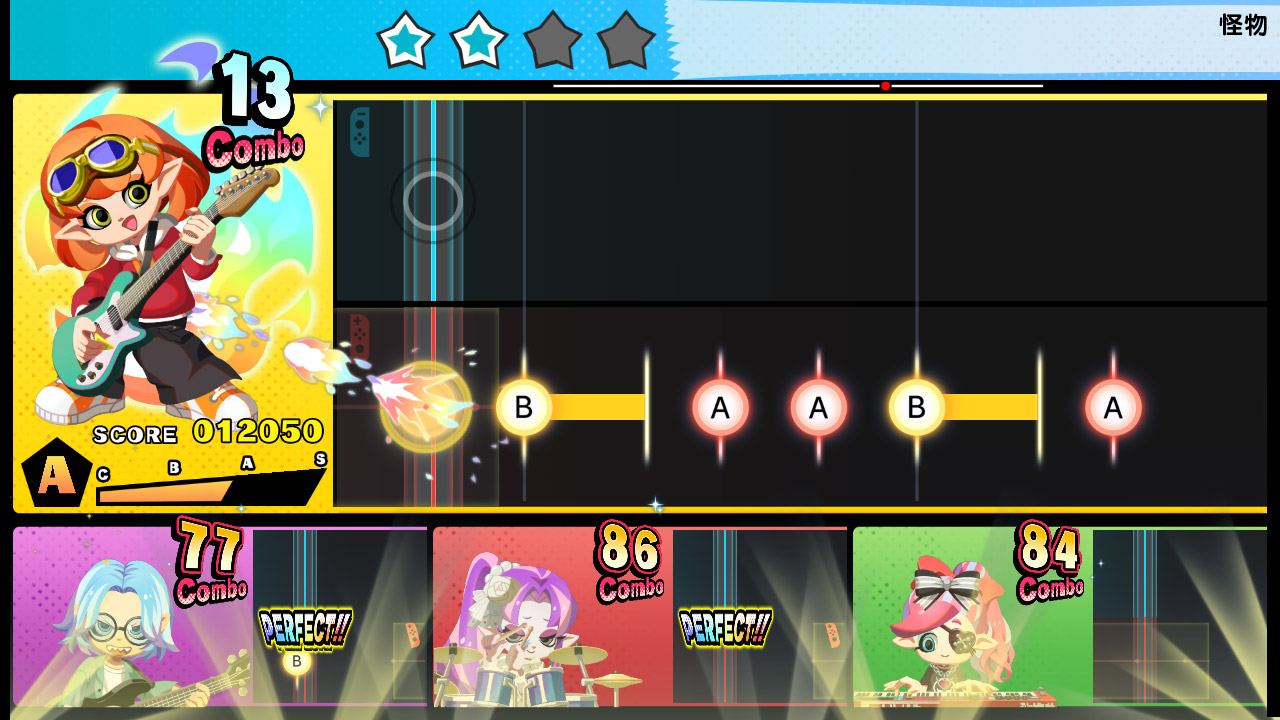 band-star-for-switch-tgs-2025-tenji5