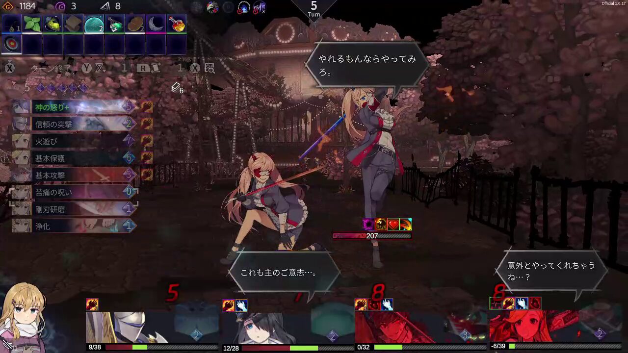 chrono-ark-dx-edition-for-switch-announce13