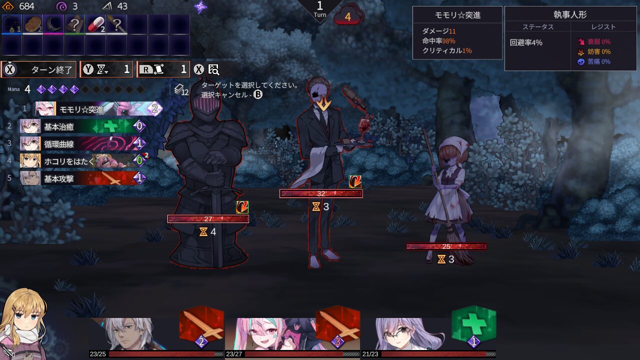 chrono-ark-dx-edition-for-switch-announce16