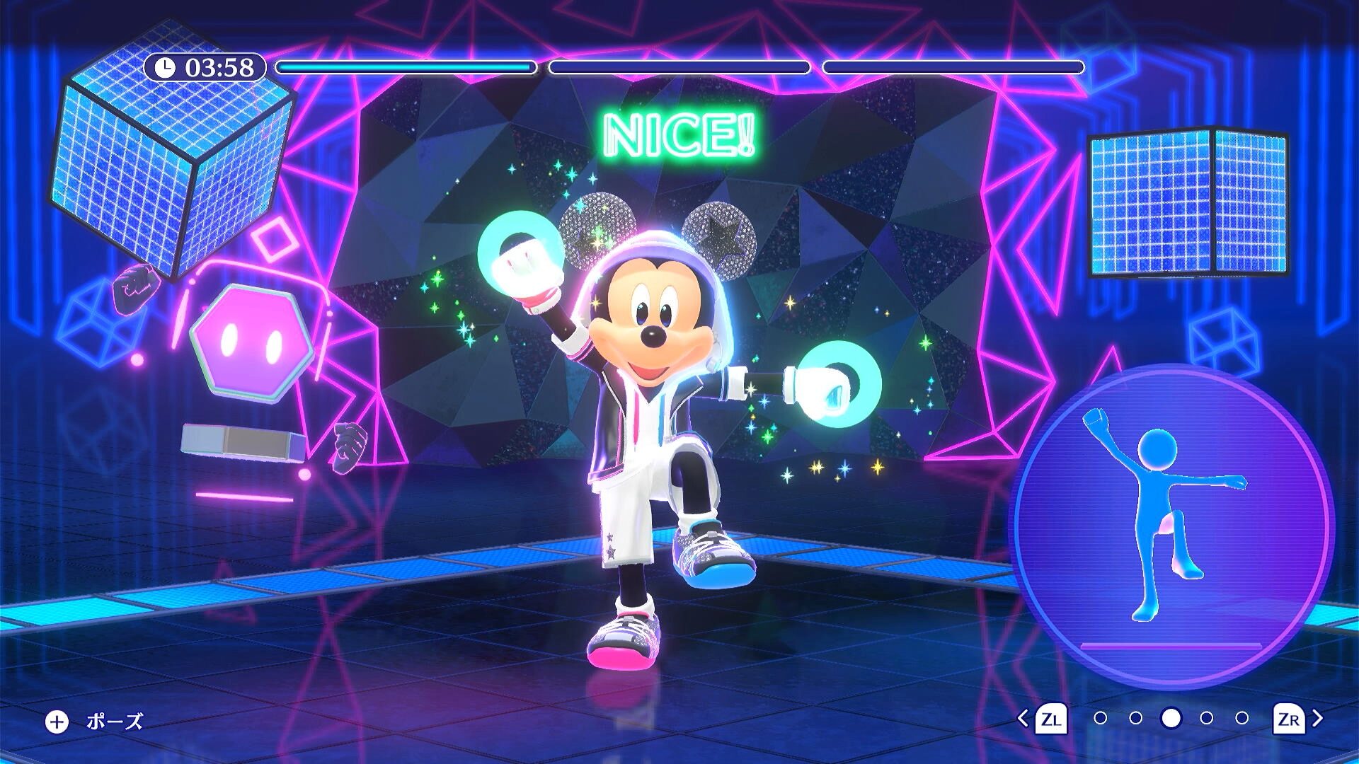 dis-fitness-for-switch-announce3