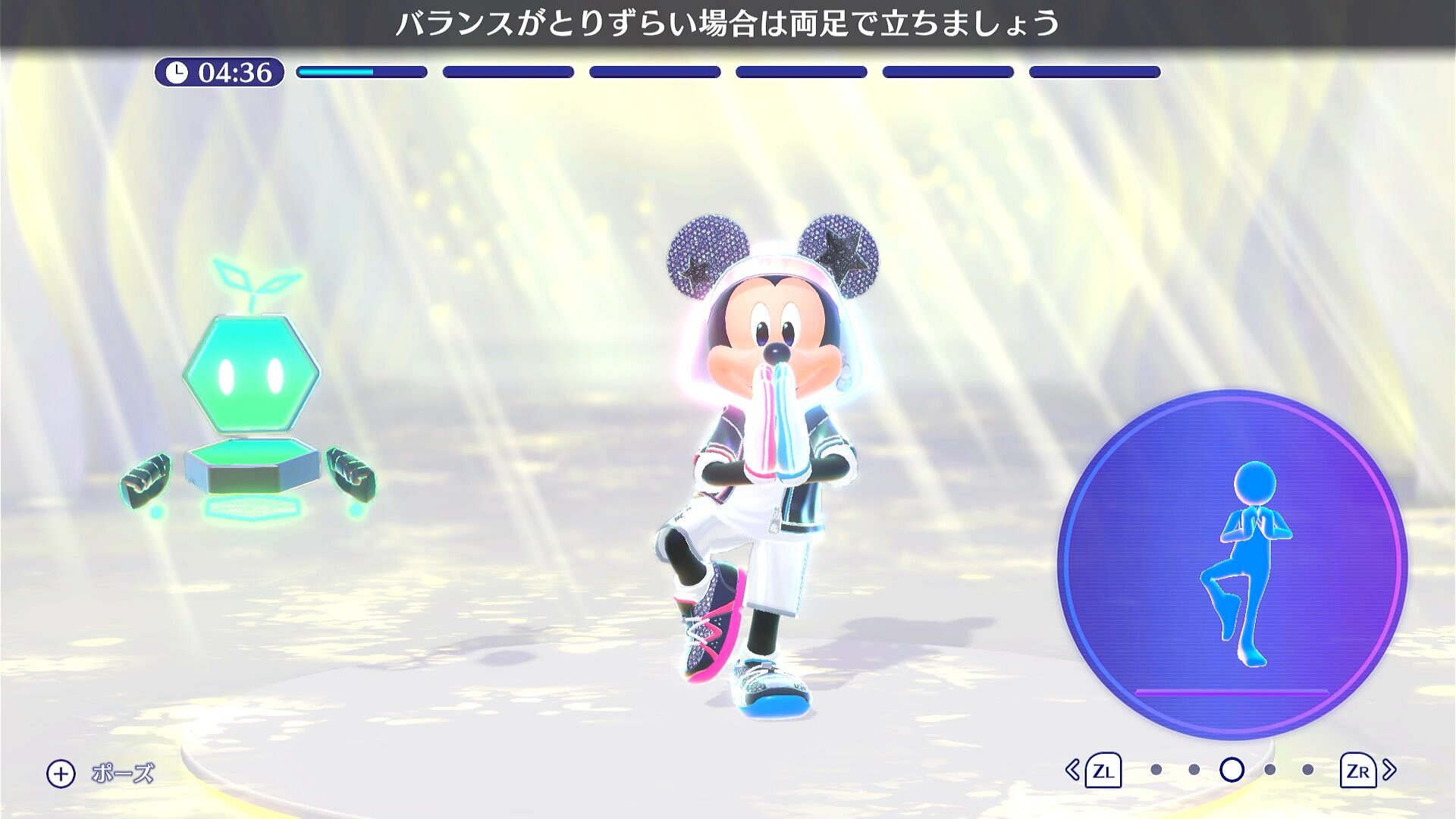 dis-fitness-for-switch-announce7