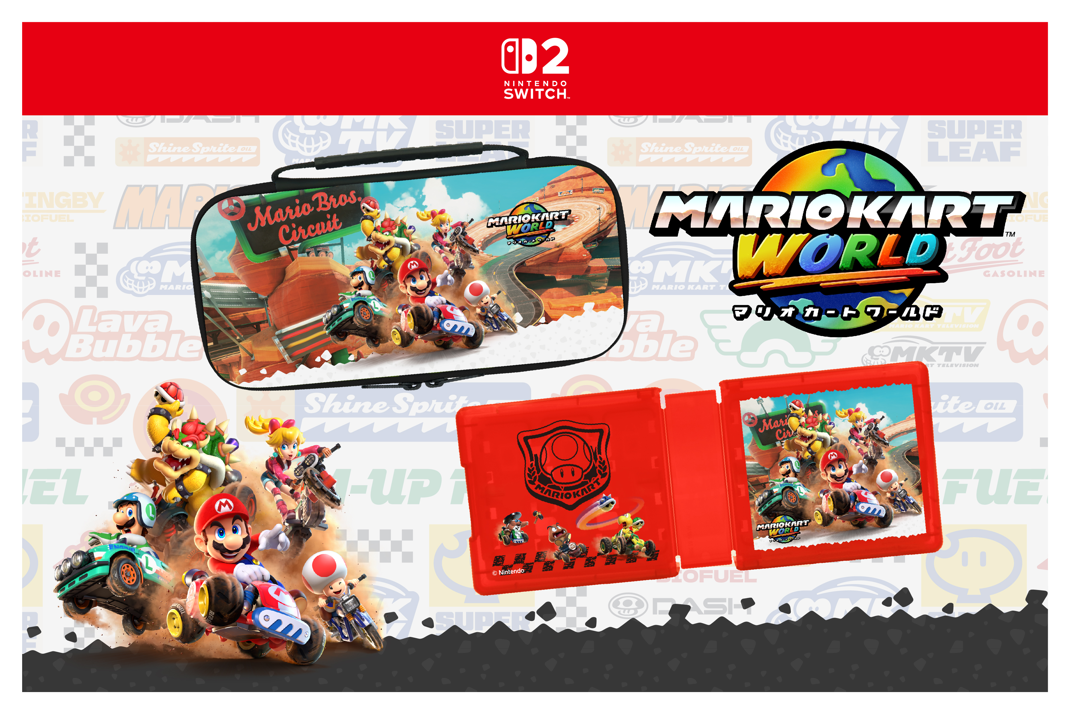 【新品】Switch2　ドンキーコング バナンザ ＋ マリオカートワールド 楽天ブックス: 【セット商品】Nintendo Switch 2（日本語・国内