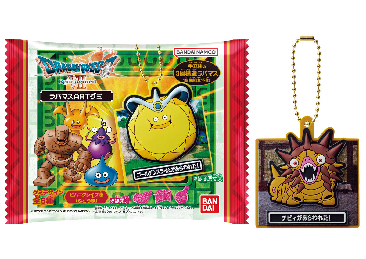 dq-vii-reimagined-art-gumi-yoyaku101