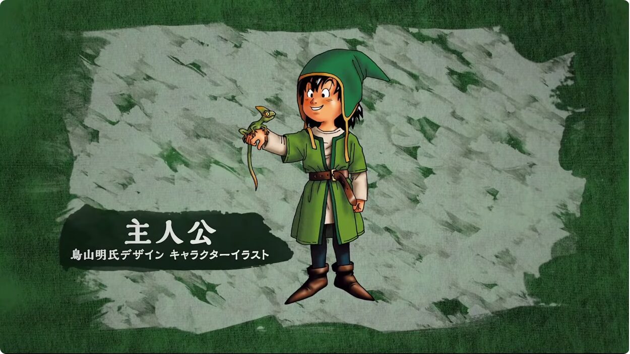 dqvii-reimagined-tgs2025-matome11