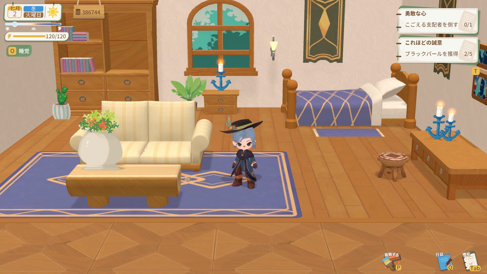 dragon-no-uta-tgs-2025-tenji11