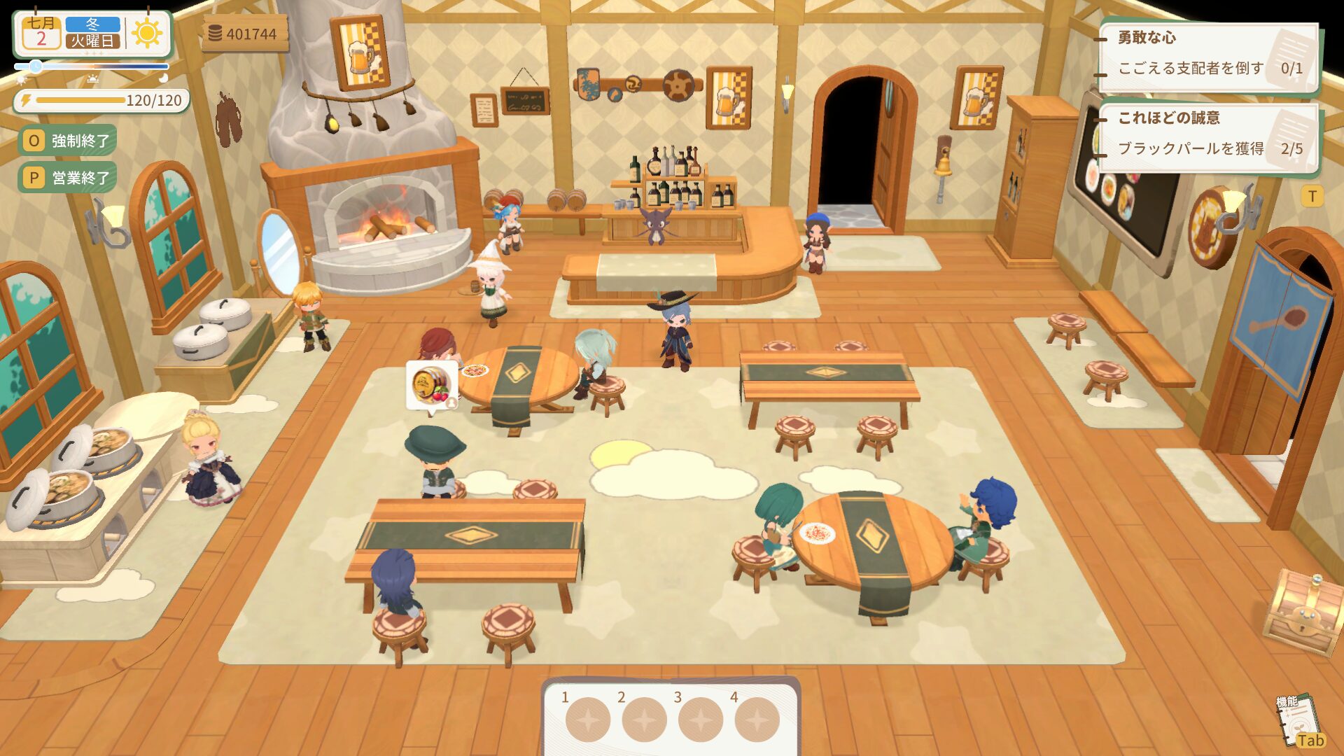 dragon-no-uta-tgs-2025-tenji12