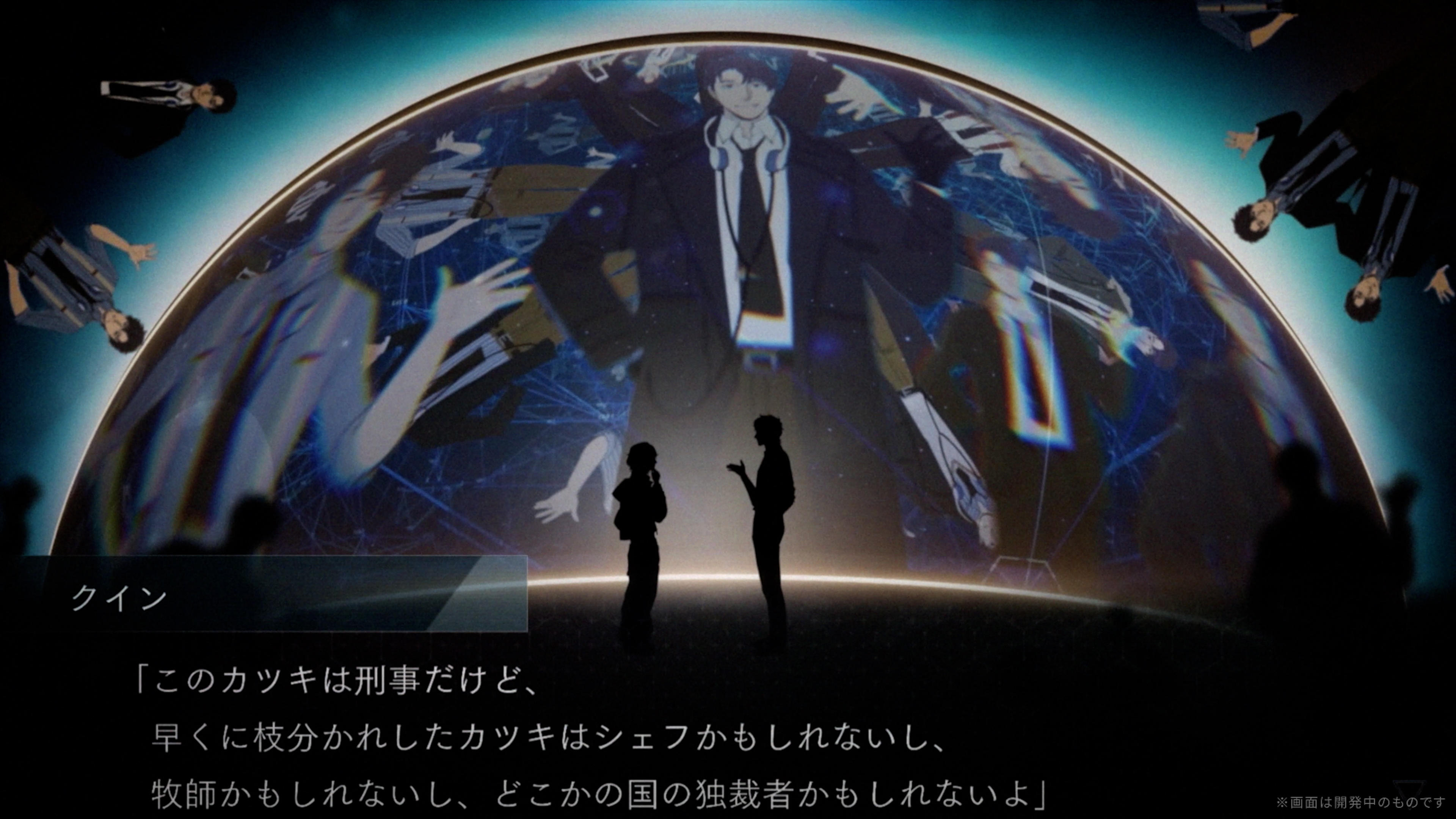 dusk-index-gion-for-switch-announce17