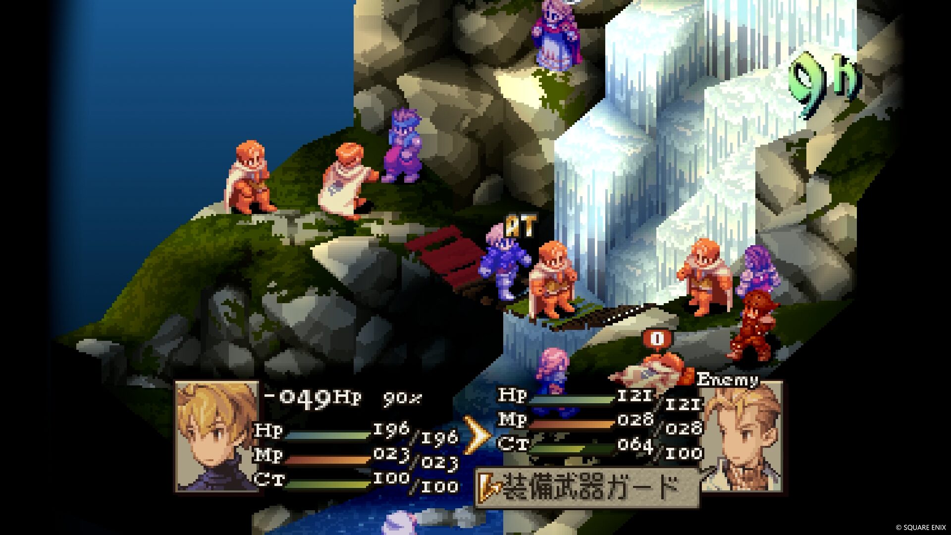 final-fantasy-tactics-the-ivalice-chronicles-tgs-2025-tenji15