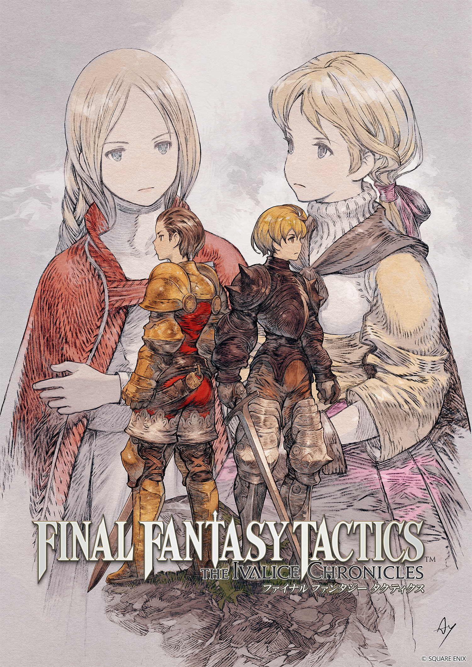 final-fantasy-tactics-the-ivalice-chronicles-tgs-2025-tenji2
