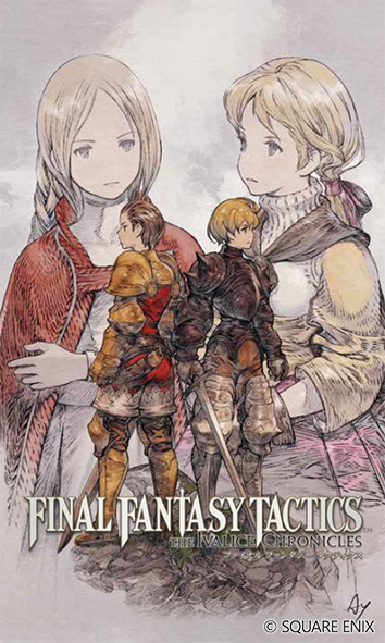 final-fantasy-tactics-the-ivalice-chronicles-tgs-2025-tenji31
