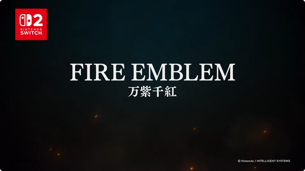 fireemblemjp-banshi-senkou-for-switch2-announce1