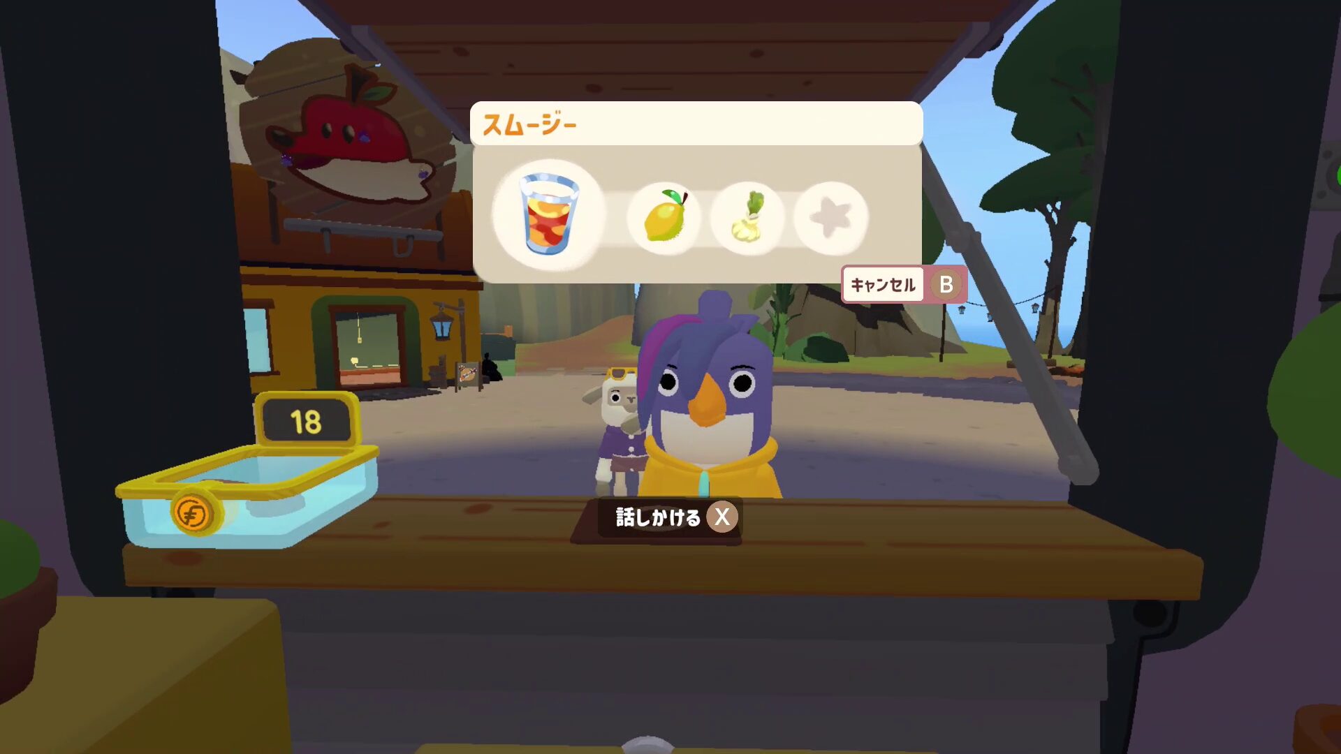 fruit-bus-for-switch-announce18