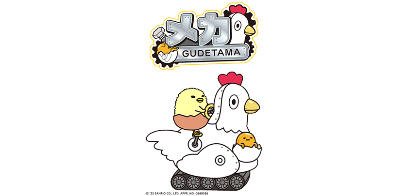 gutetamaran-hashiru-gudegude-for-switch-release-deta28