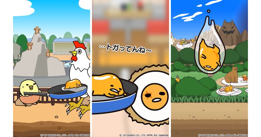 gutetamaran-hashiru-gudegude-for-switch-release-deta31