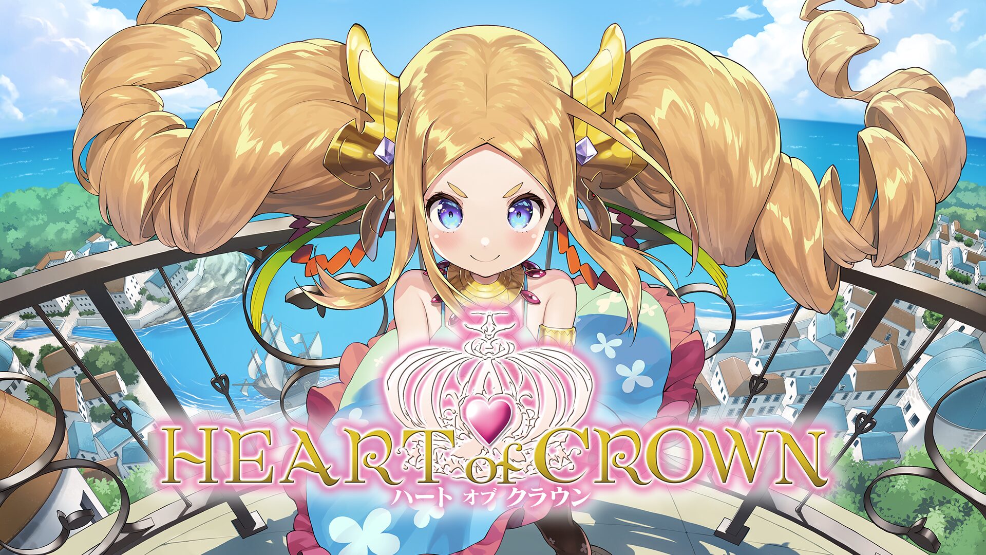 heart-of-crown-switch-ver-announce1