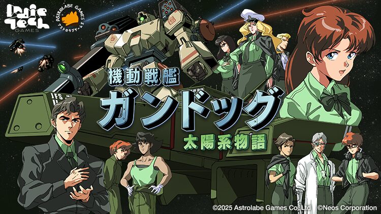 indietech-games-tgs-2025-lineup1