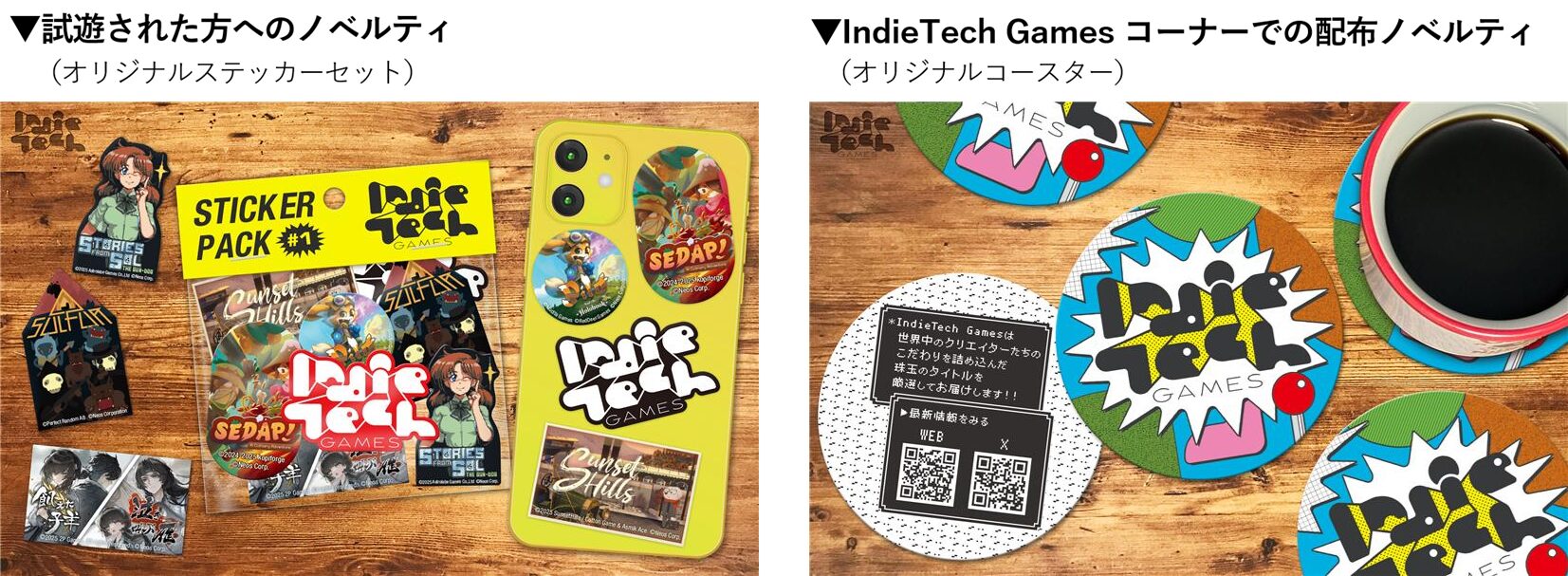 indietech-games-tgs-2025-lineup13
