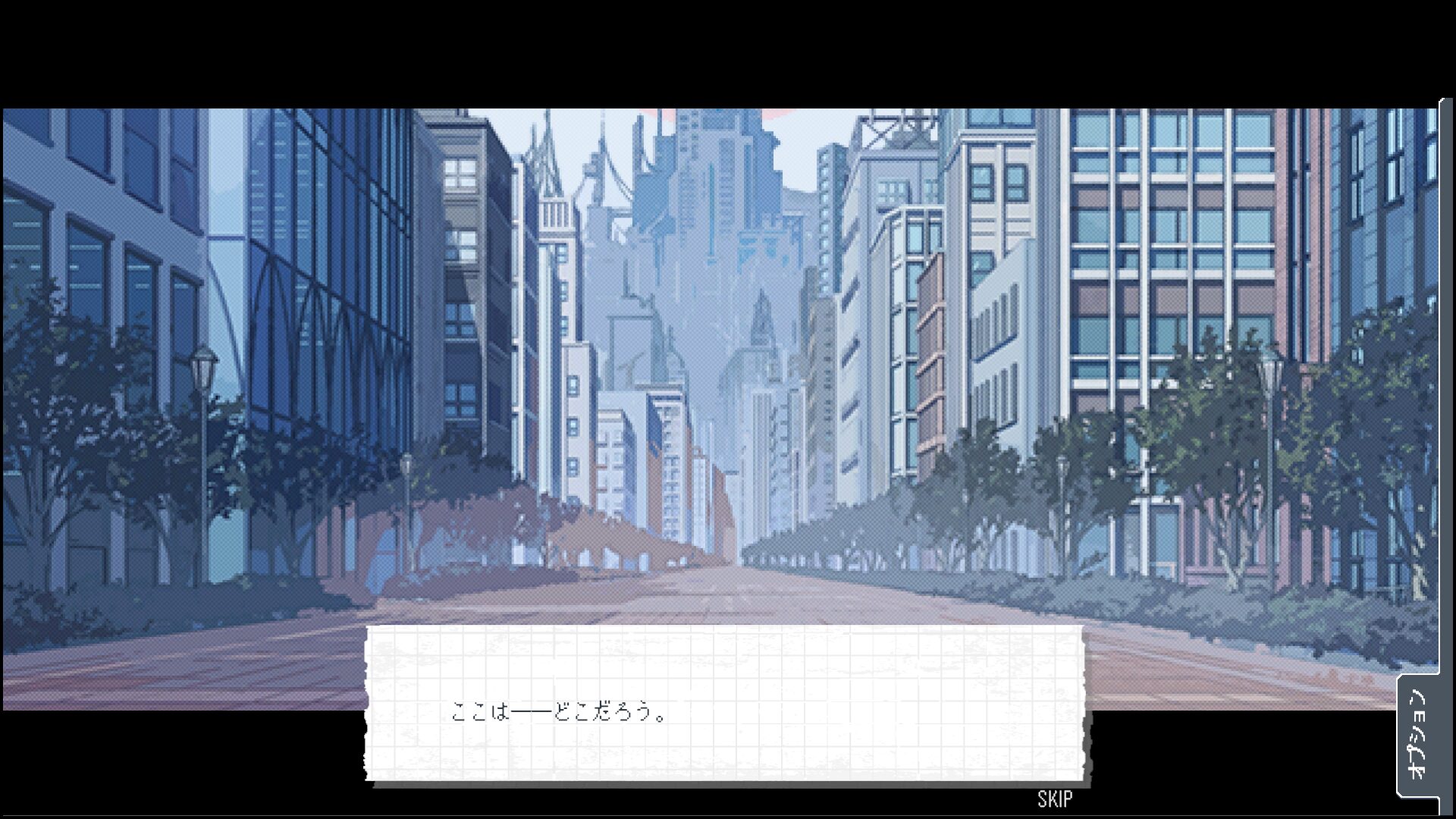 kamitsubaki-newspaper-club-for-switch-and-steam-announce10