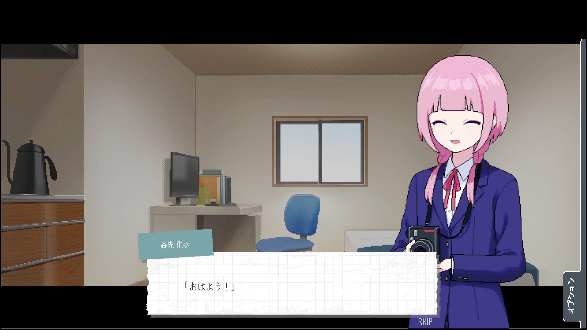 kamitsubaki-newspaper-club-for-switch-and-steam-announce11